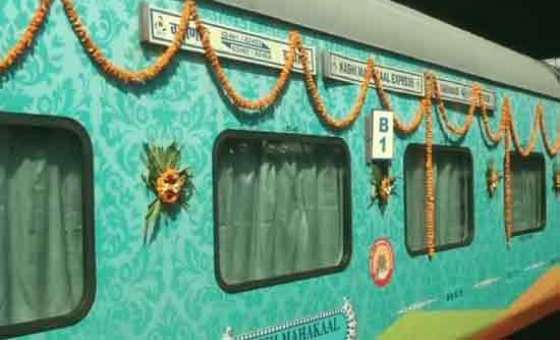 Kashi Mahakal Express - Teaser