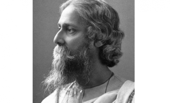 FH - Rabindranath Jayanti - Teaser