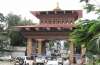 Bhutan gate in Phuentsoling