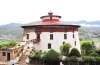 Paro National Museum
