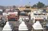 Pashupatinath Temple Kathmandu
