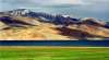 Wikimedia - Karakoram West Tibetan Plateau alpine steppe, Banner